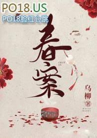 1v1剧情走向