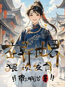 熊兔什么意思