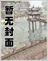 行行指月行行说