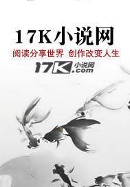 灵魂已归位